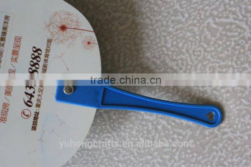 Customized pp fan for advertising or promotion