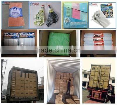 super fine printed antibacterial microfiber suede sport towel