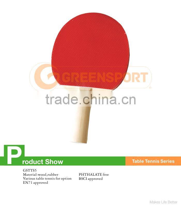 GSTTS41 Table tennis racket single racket