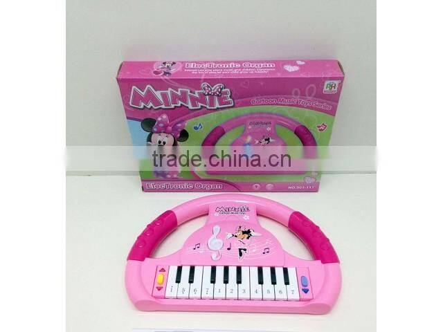 multi-function electronic keyboard