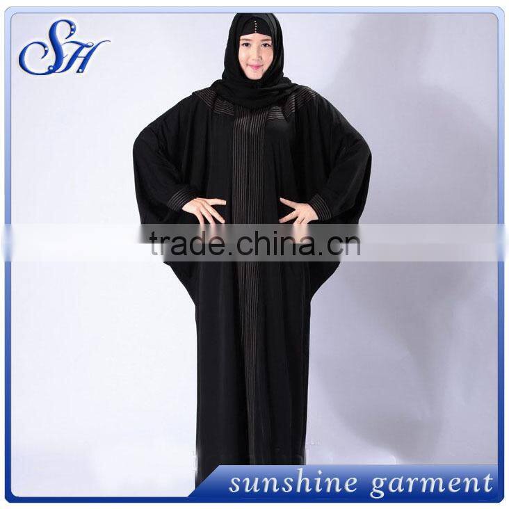 Ladies Abaya Best Yiwu forwarding buying home textiles