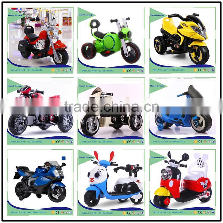 china new style cheap electric mini motorcycle for kids ride on three wheels motro bike