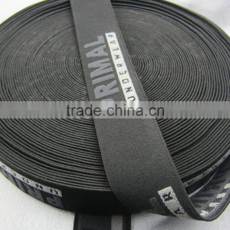 Jacquard Elastic rubber ribbon