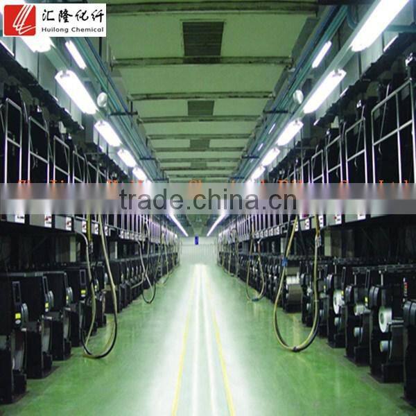 Huilong 100% polyester DTY yarn for weaving in xiameng