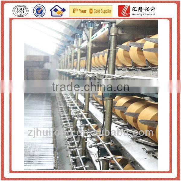 100% polyester yarn dty 150/48 NIM