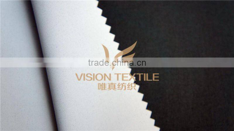 228T Waterproof Nylon Fabric
