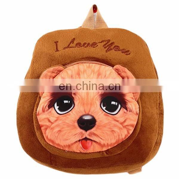 Halloween Spider Plush Backpacks 3D Plush Toys Backpacks Kids Cute Backpacks