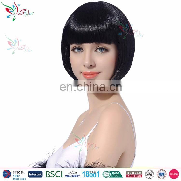 Styler Brand short straight bob hair wig women halloween party ombre pink wig