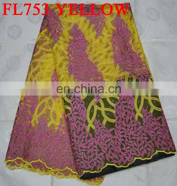 High quality cotton lace african lace FL753 yellow