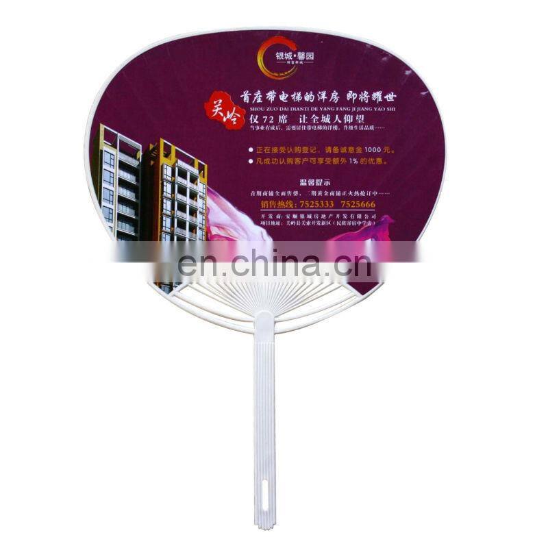 paypal tailor make beautiful design plastic fan with holder