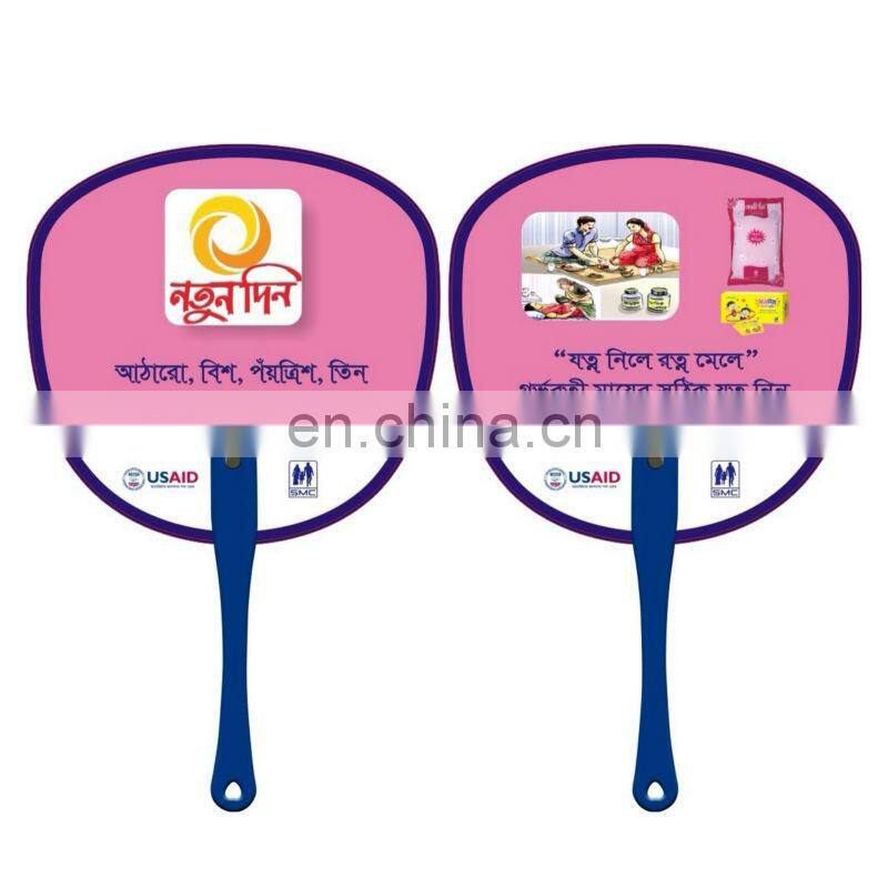 china unusual customised logo artwork plastic fan printing