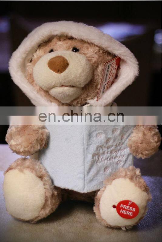 60 Seconds Vibration Sensor And PIR Sensor Music Buttons For Stuffed Animals