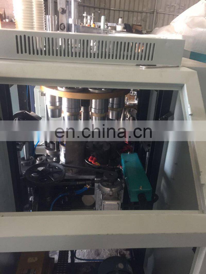 Cheap Recycle Paper Cup Prices Paper Tea Cup Making Machine