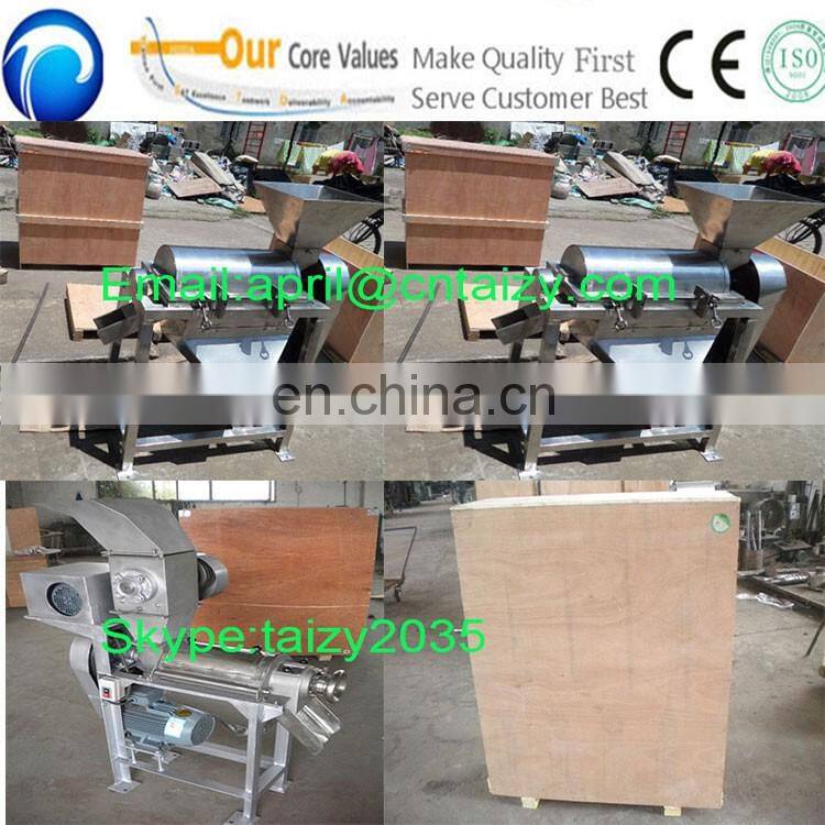 China Industrial fruit juicer machine fruit vegetable  juice extractor machine