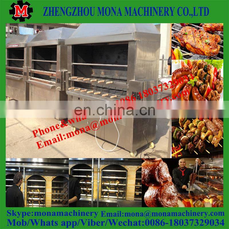 Hot sale Brazilian Rodizio Machine Gas and carbon Grill//Brazilian Churrascos machine