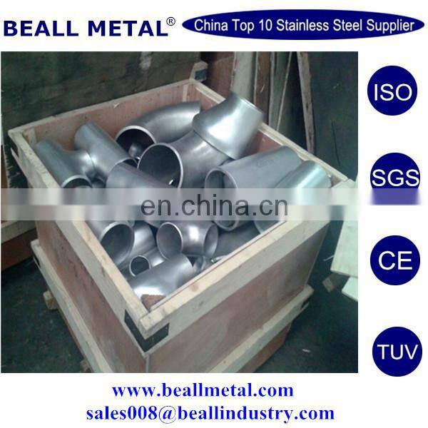 Customized premachined forged special flange for pressure vessel