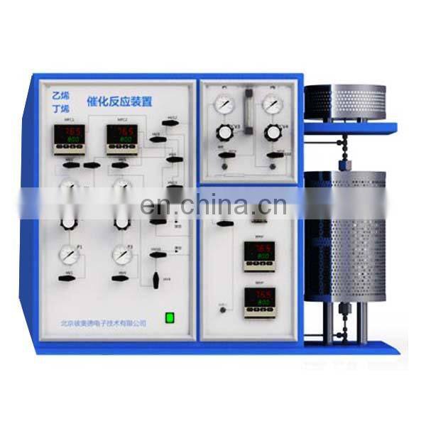 MICRORE-100 ethylene -butene catalytic reaction device