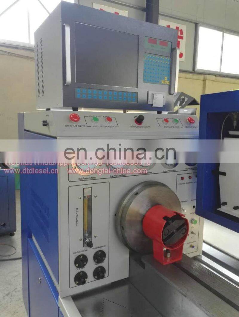 Alternator test bench DTS619/EPS619/NTS619