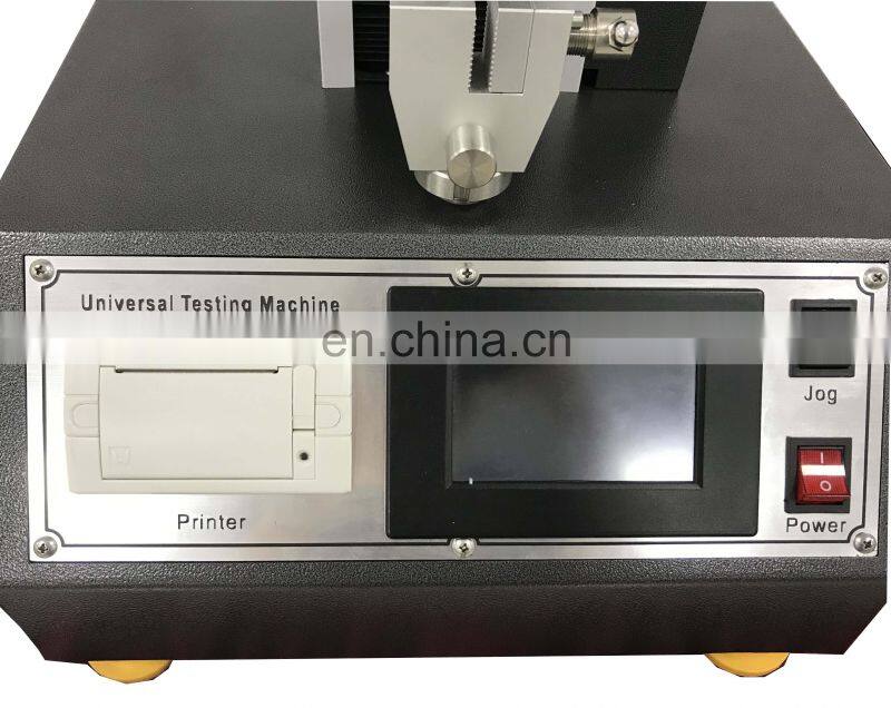 universal testing equipment