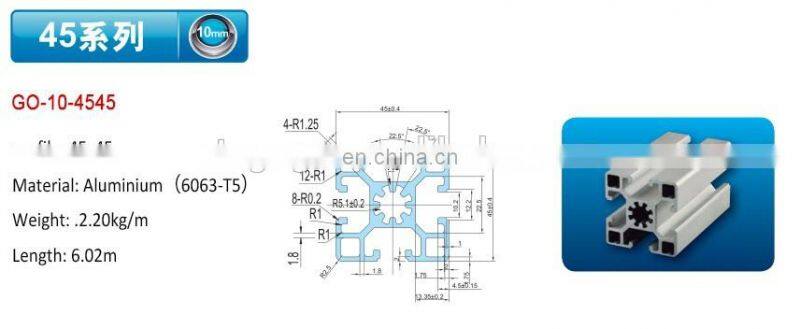 45x45 aluminium profiles for partition