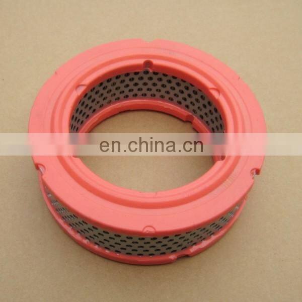 High quality replacement Sullair Air Compressor air Filter Element 02250125-372