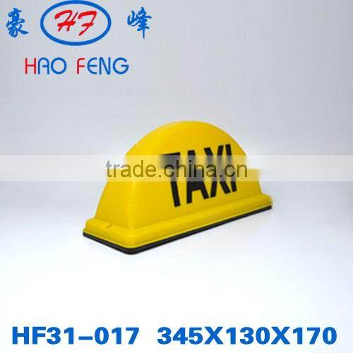 HF31-017 taxi roof signs