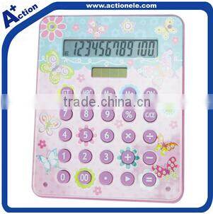 8 digital promotion calculator