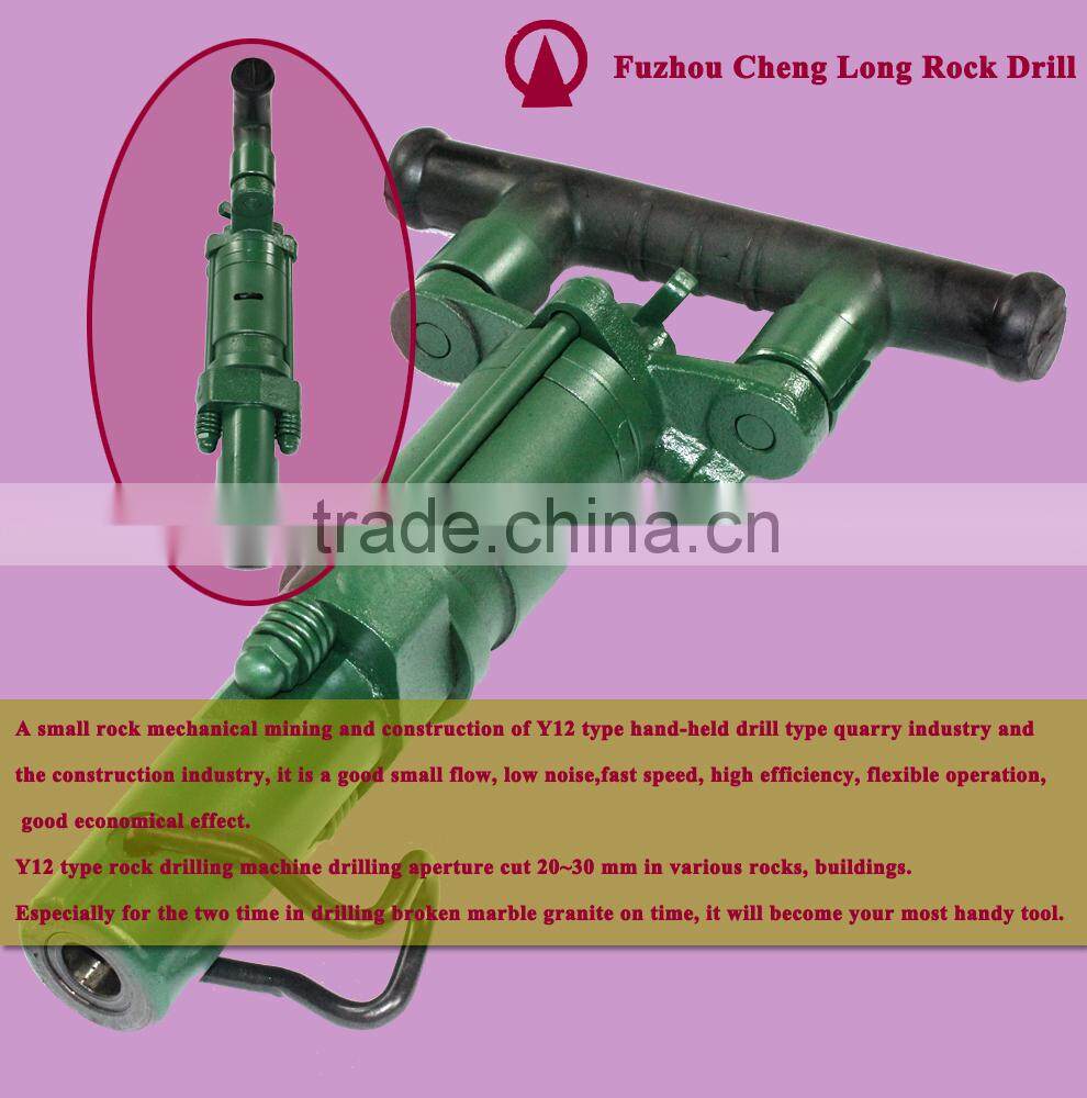 Y8 Hand hold Rock Drill