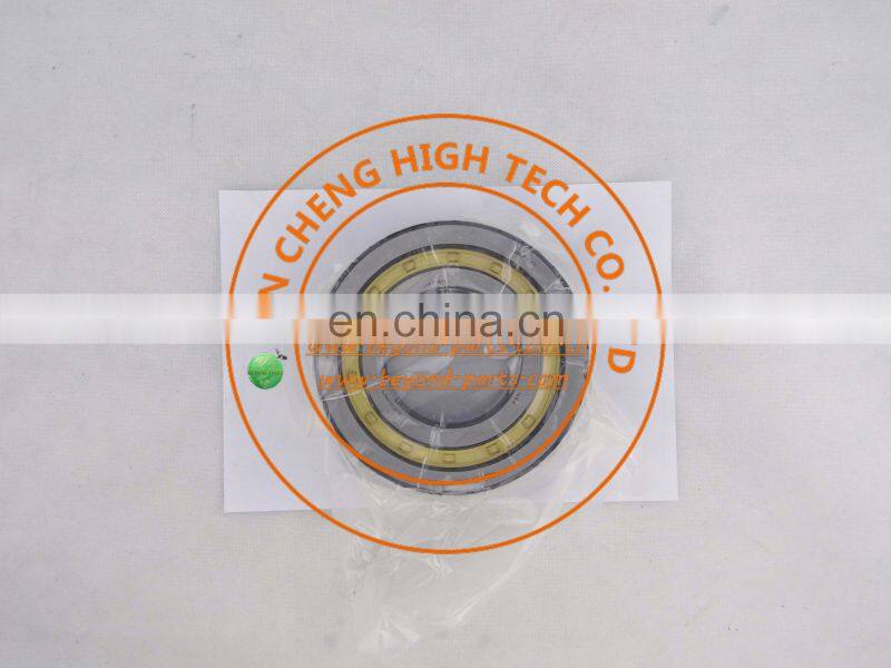 excavator bearing NJ2316EM 106