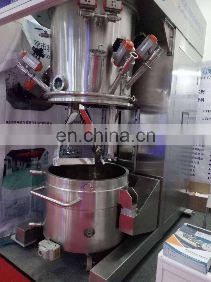 200L double planetary mixer with jacket cooling tank