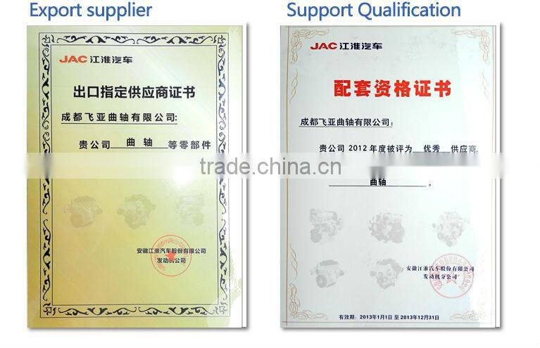 racing car connecting rod