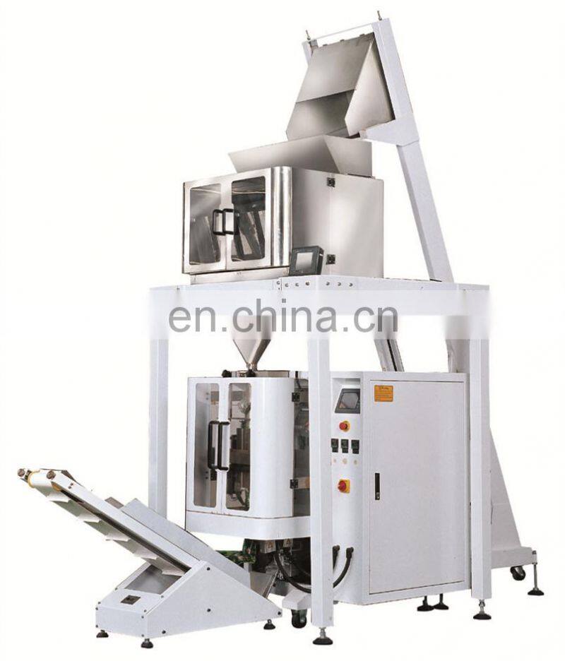 Automatic food products form fill and seal machine auto foods bag pouch weighing bagging equipment cheap price for sale