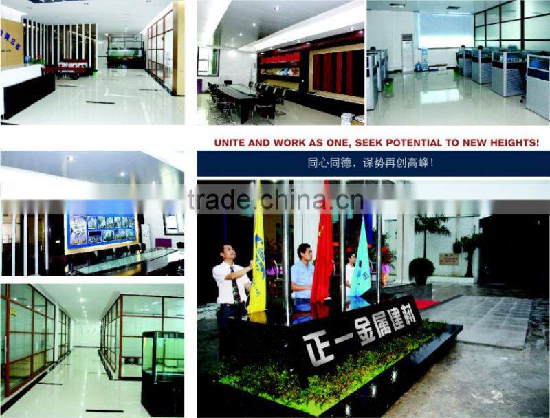 beige perforated aluminum panel