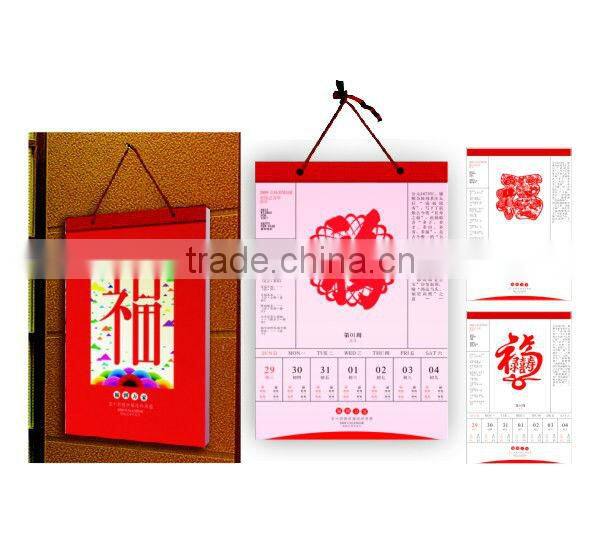Custom wholesale wall scroll calendar printed