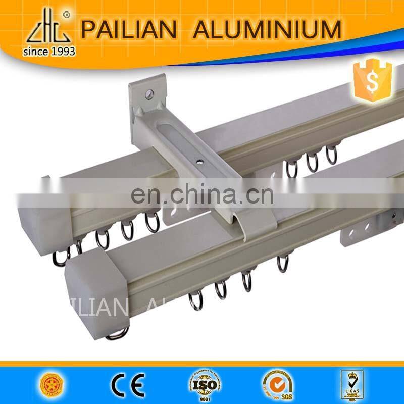 Zhonglian round aluminium curtain rod,extruded curtain rods profile,all types of curtain rods and rails size