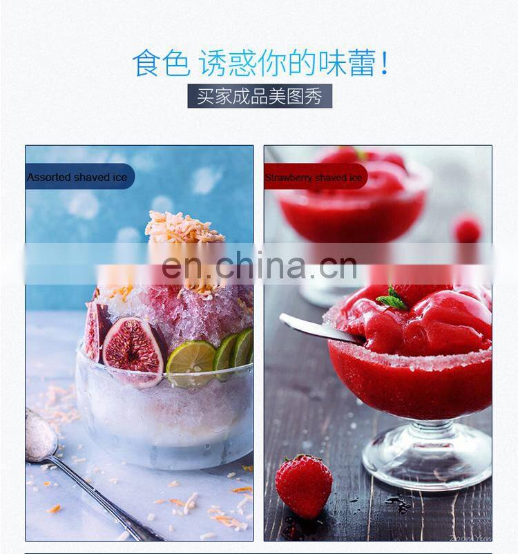 fully -automatic ice shaving machine/ice crusher machine