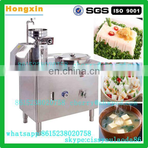 Healthy stainless steel colorful tofu equipment soya milk tofu making machine