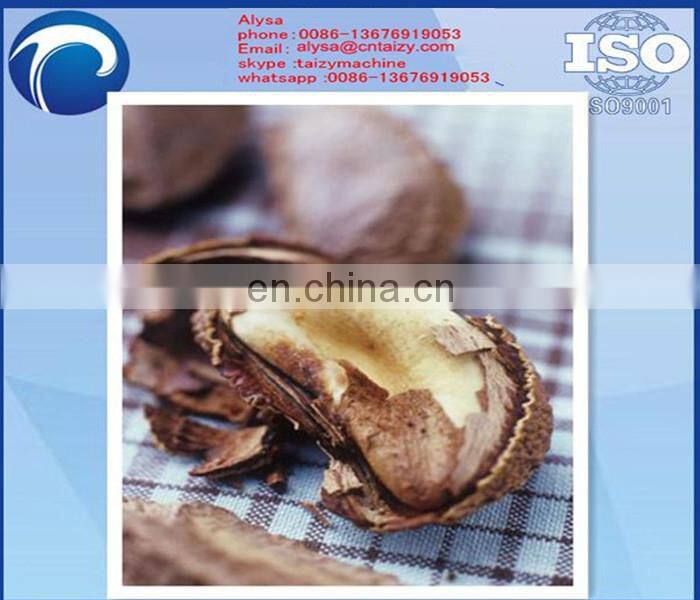 High efficiency Cashew Nut Shelling machine /cashew nut sheller machine/cashew nuts peeling machine