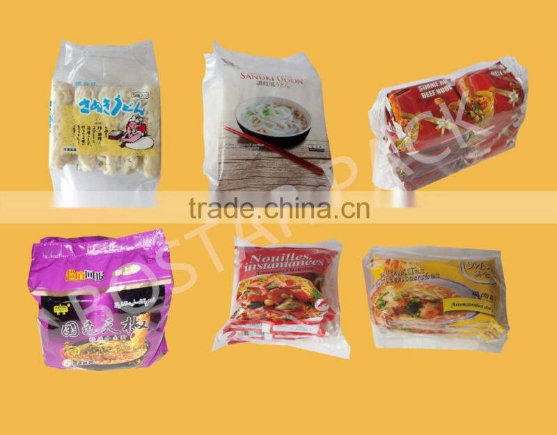 BOSW 720 New Type Automatic Horizontal Pillow Pack BOX MOTION Down Film Packing Machine with CE