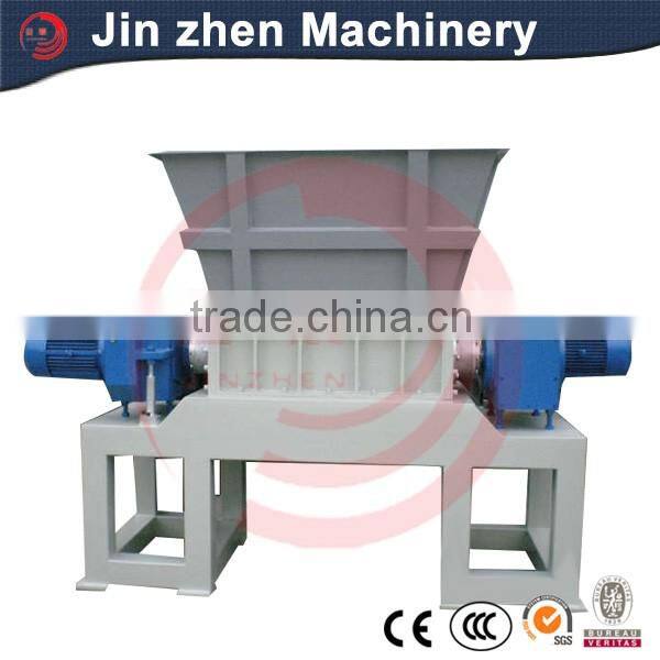 metal shredder/shredder plastic price/plastic bottle shredder machine