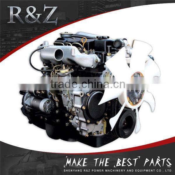 High end low price water cooled 200 cc engine