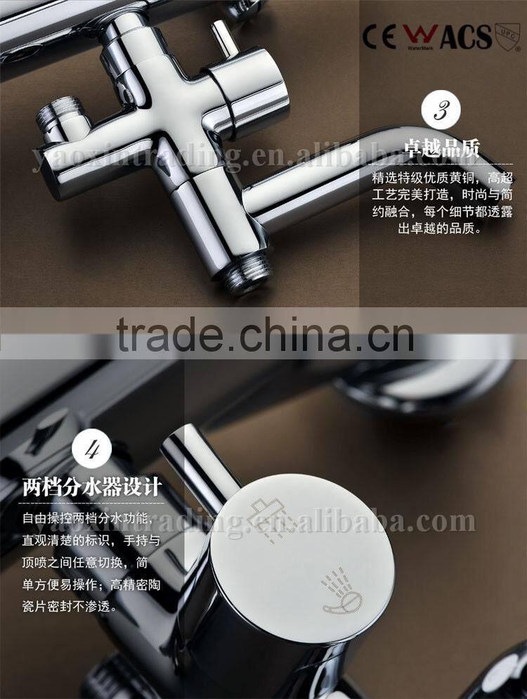 European Thermostatic Bathroom 3 function Shower Set