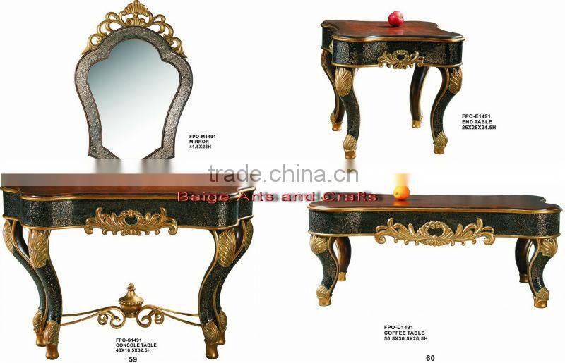 Chinese Antique Reproduction MDF Console Table S-1491