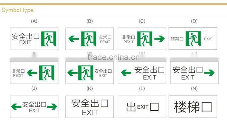 Led Suspended Exit Sign