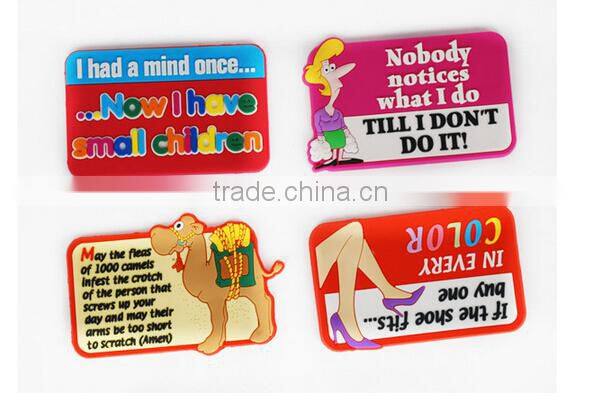 Sinicone Personalized PVC Rubber Label