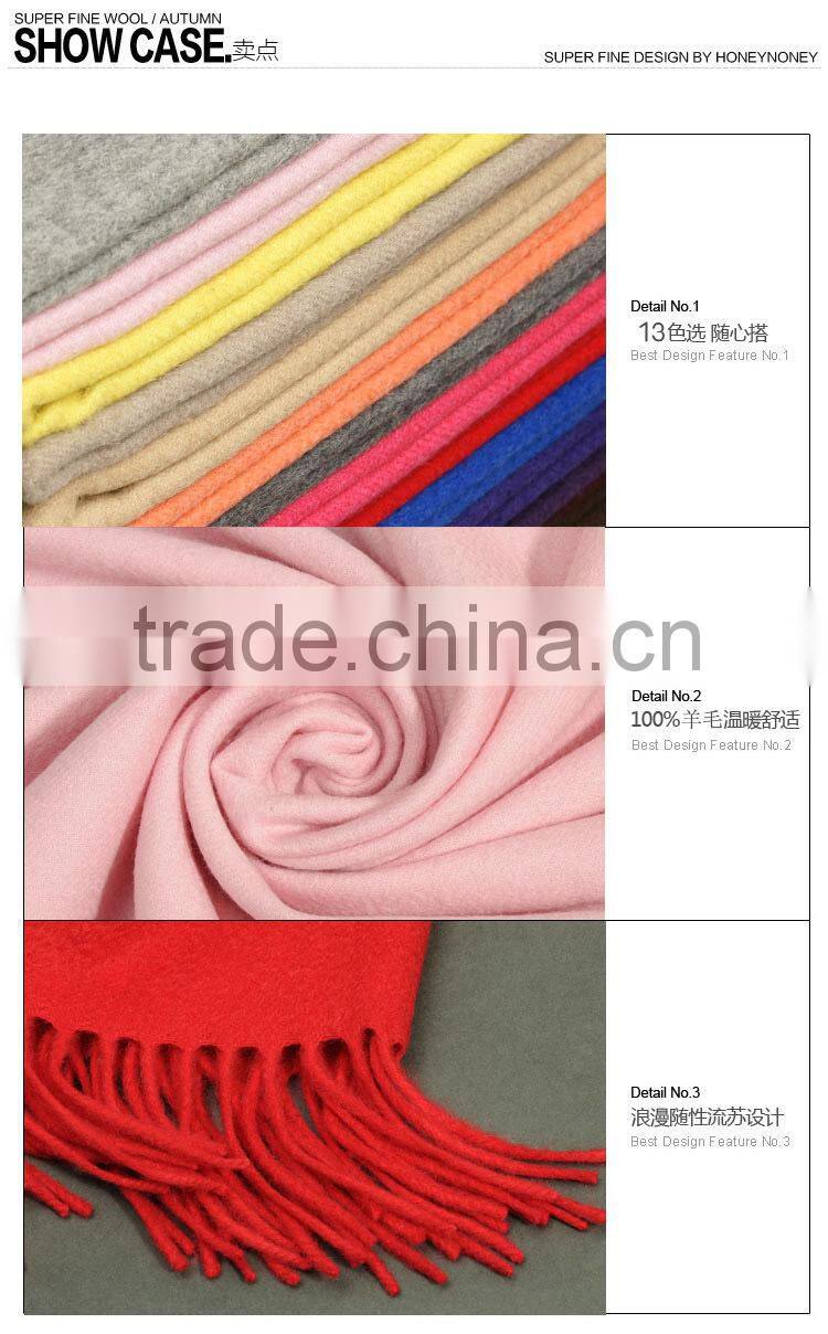 Wholesale Women Fashion Large Plain Nepal Kashmiri Wool Shawl