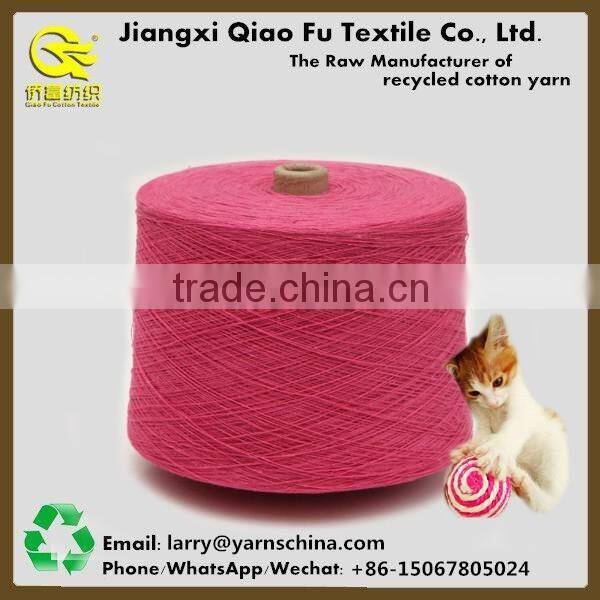 High Twist Cotton Yarn,Carded Cotton Yarn,Recycled CVC/TC Yarn for Pet Toy