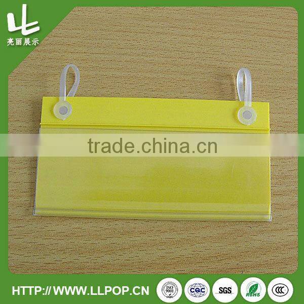 Supermarket Flat Plastic Strips