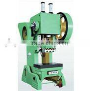 Scrap Metal Strip Crush Machine