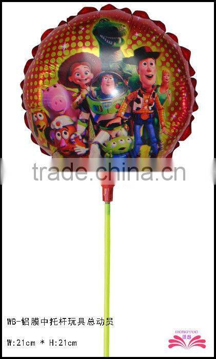 8.5inch cartoon balloon within stick